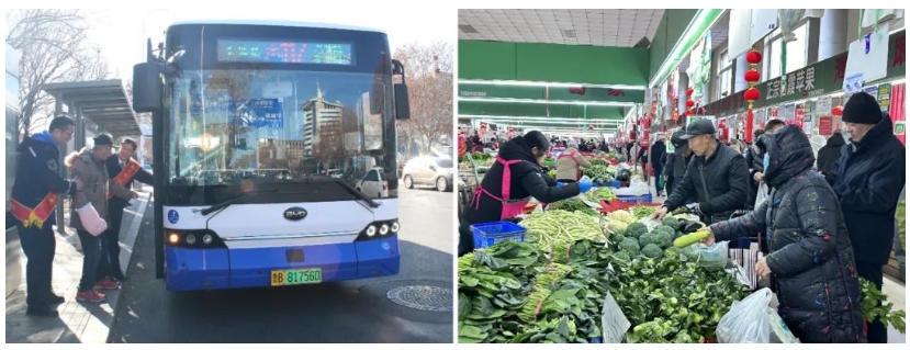 青島國資國企奮戰“開門紅”(图6)