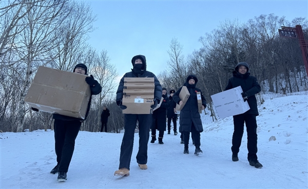 第九届亚冬会开幕！联想“全栈AI”全程守护每一场冰雪赛事(图3)