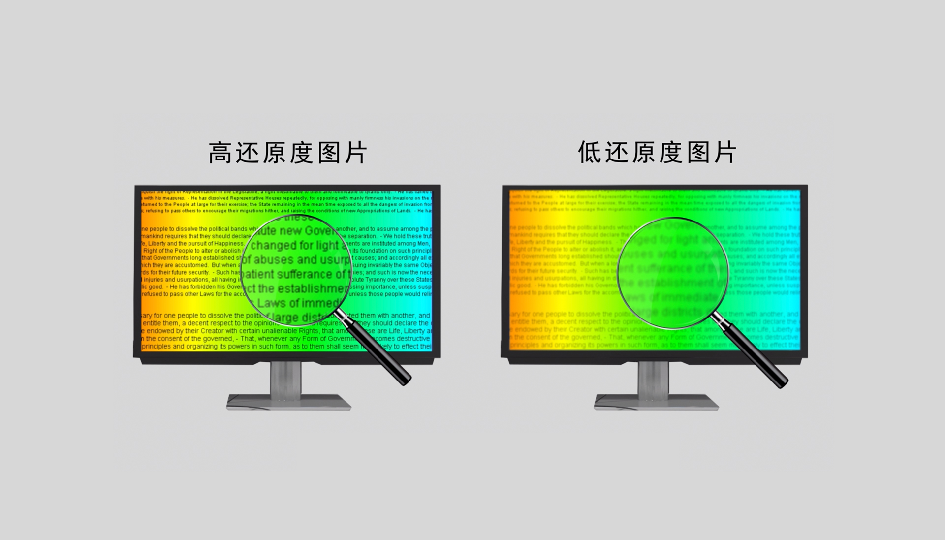 七大标准判别分布式系统的优劣（上）(图7)