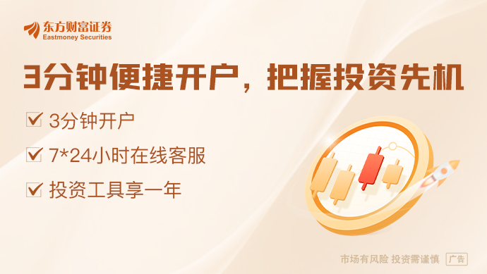 应对算力需求井喷！上海打造智能算力资源统筹调度服务平台 支撑大模型与行业应用发展(图1)